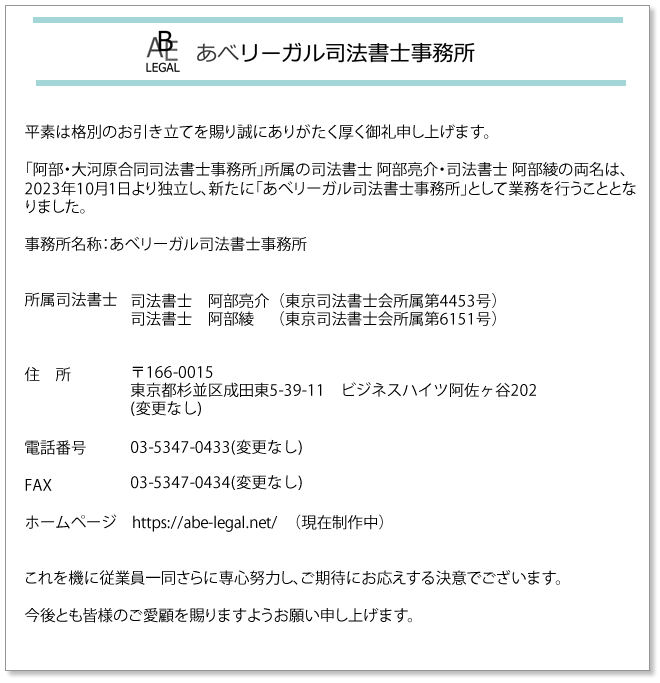 �g�߂Ȗ@����